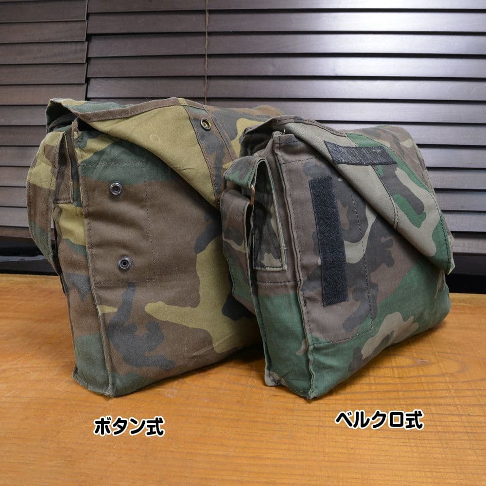 クロアチア軍放出品 ショルダーバッグ コットン製 ウッドランドカモ