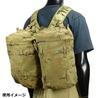イギリス軍放出品 ショルダーストラップ 拡張ポーチ用 ヨーク PLCE装備 MTP迷彩