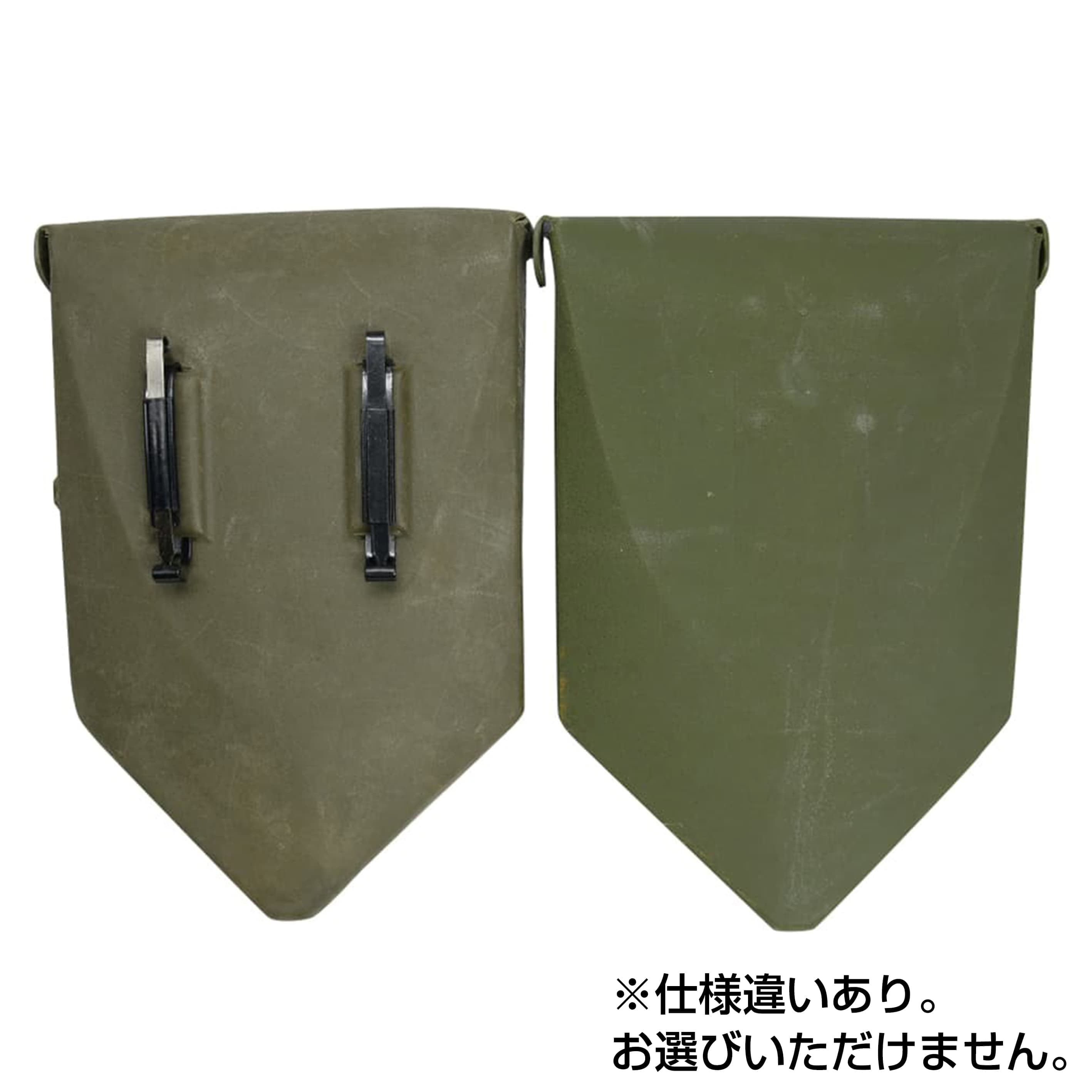 ミリタリーショップ レプマート / イギリス軍放出品 折りたたみ