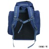 イギリス軍放出品 フィールドパック ROYAL AIR FORCE ブルーカラー 容量約30L