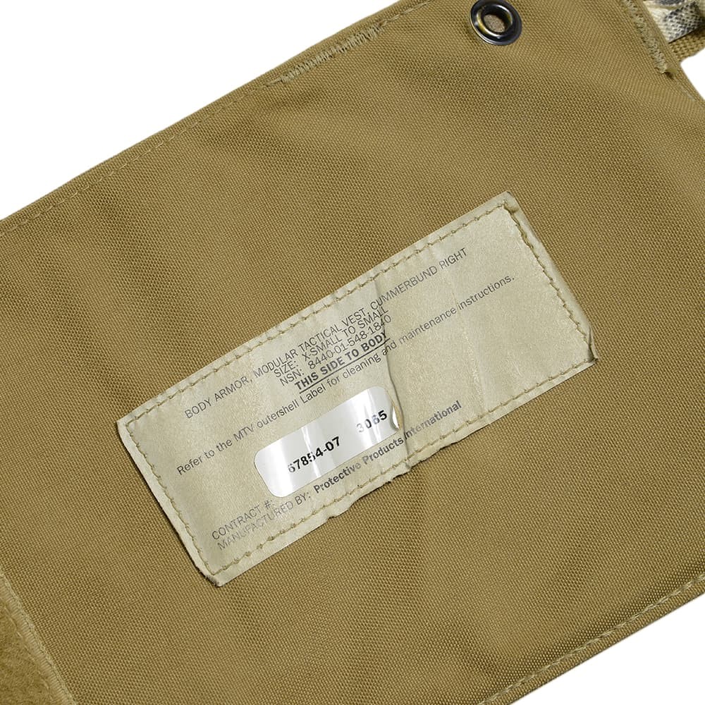米軍放出品 カマーバンド 海兵隊 モジュラータクティカルベスト用 USMC
