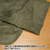 イギリス軍放出品 トランスポートバッグ 60×36cm