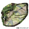 イギリス軍放出品 ヘルメットカバー Mk6ヘルメット用 DPMカモ
