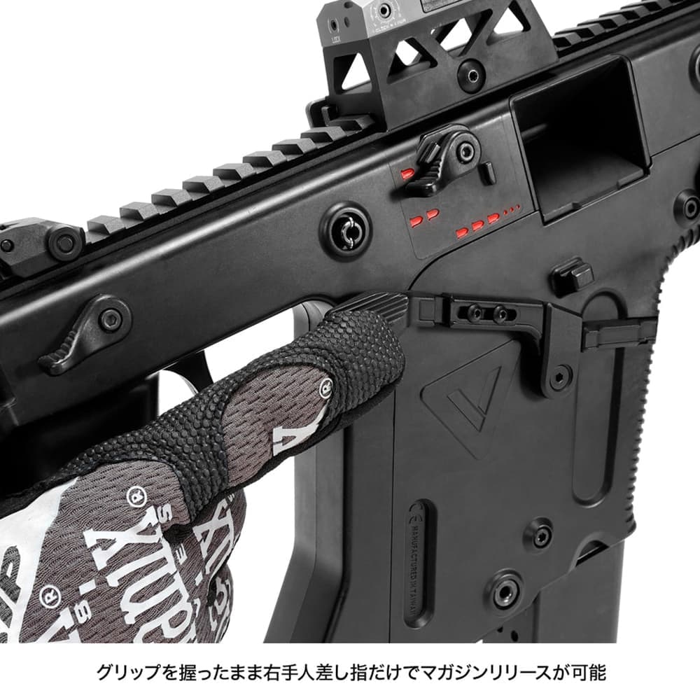 LayLax マガジンキャッチ KRYTAC KRISS VECTOR用 電動/ガスブロー