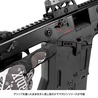 LayLax マガジンキャッチ KRYTAC KRISS VECTOR用 電動/ガスブローバック対応 アーム調節式