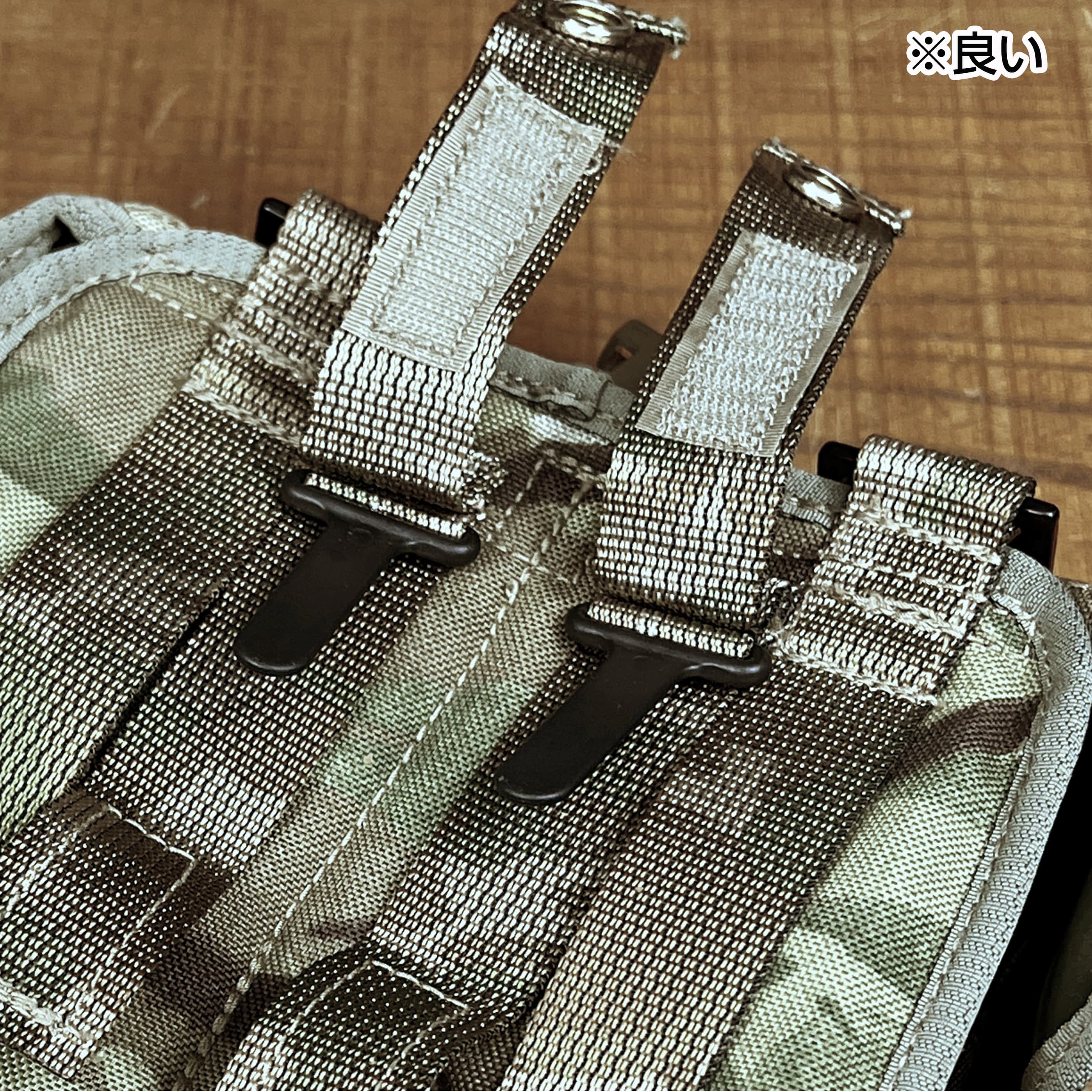 イギリス軍放出品 ライフルマガジンポーチ PLCE装備 L85/M4/AR15