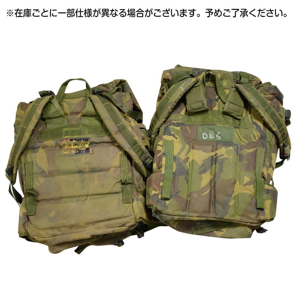 イギリス軍　放出品 バックパック DPM迷彩 MOLLE対応 サイドポーチ大容量 イギリス軍放出品 バックパック DPM迷彩 MOLLE対応 サイドポーチ搭載