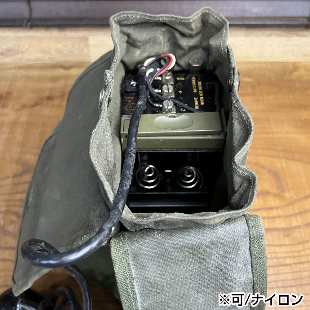 [希少品] アメリカ 米軍放出品 フィールドフォン ミリタリー 米軍放出品 野戦電話 EE-8 フィールドフォン | ミリタリーショップ