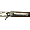 マルシン ガスガン Winchester M1892 厳選ウォールナットストック