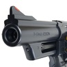 CROWN MODEL エアーコッキングガン S&W M29 4インチ10歳以上用 ブラック 13523