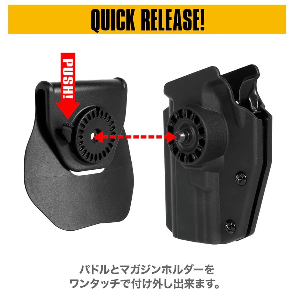 LayLax CQCホルスター Battle Style 40Way 各種ハンドガン対応 右用