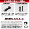 DCI Guns 防振スプリングガイド Ver2メカボックス用 太さ可変