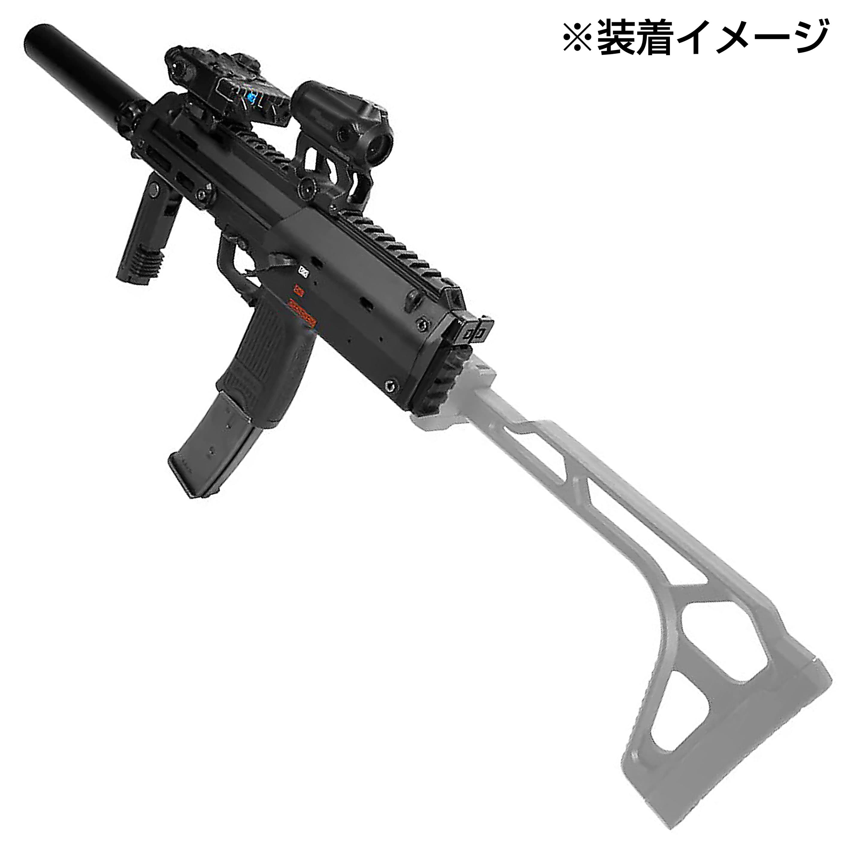 LayLax ストックベース 東京マルイ GBB MP7A1対応 FirstFactory