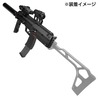 LayLax ストックベース 東京マルイ GBB MP7A1対応 FirstFactory
