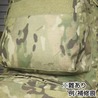 米軍放出品 バックパック MOLLE II ミディアムパック 50L OCP迷彩