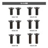 LayLax 皿ねじセット ドットサイト用 六角穴付き M3×7/7.5/8/8.5/9/10 各2本