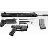 東京マルイ ガスガン 20式5.56mm小銃 豊和工業正式ライセンス No.14