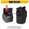 LayLax ヒップホルスター 40Way CQCホルスター Battle Style マルチフィット