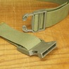 トルコ軍放出品 デューティーベルト 5cm オリーブドラブ