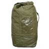オーストリア軍放出品 ダッフルバッグ 約80L ストラップ2本 ナイロン生地