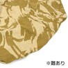 イギリス軍放出品 バックパックカバー DPMデザートカモ