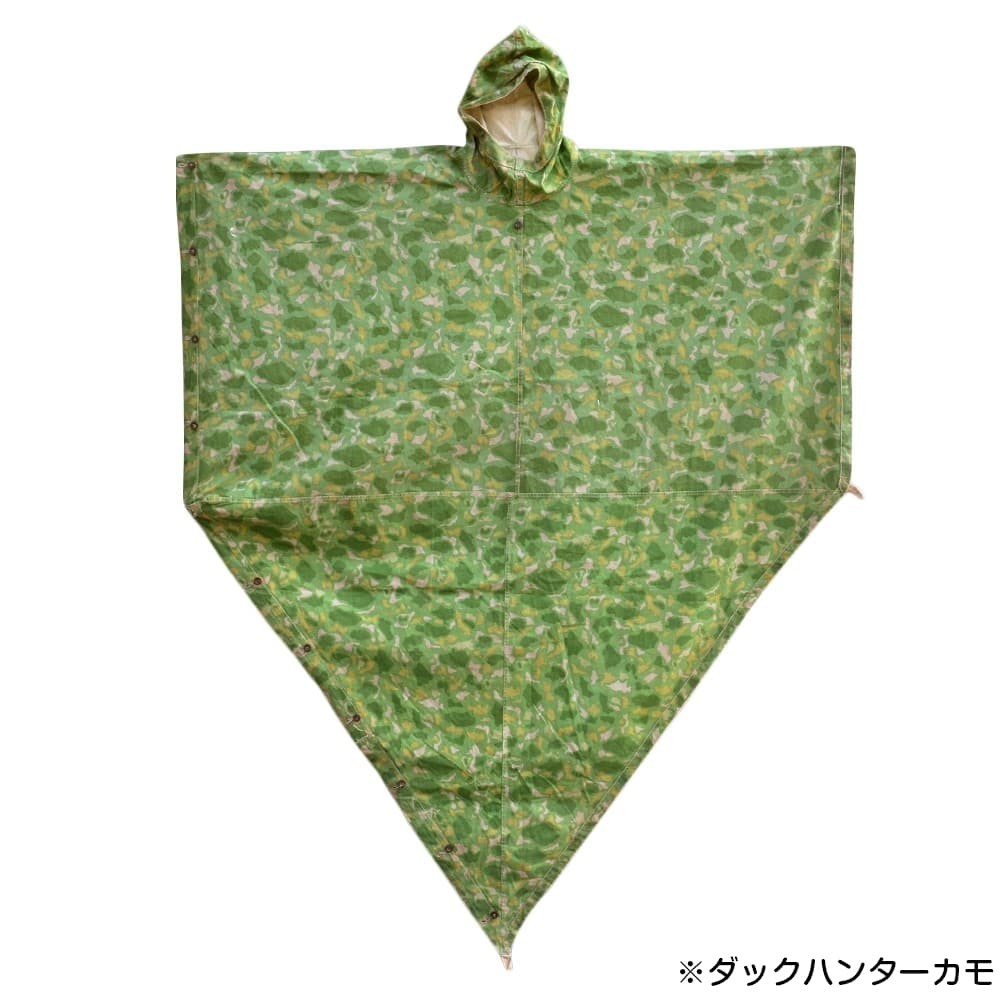 トルコ軍放出品 テントシート 軍幕 シェルターハーフテント 軍幕テント