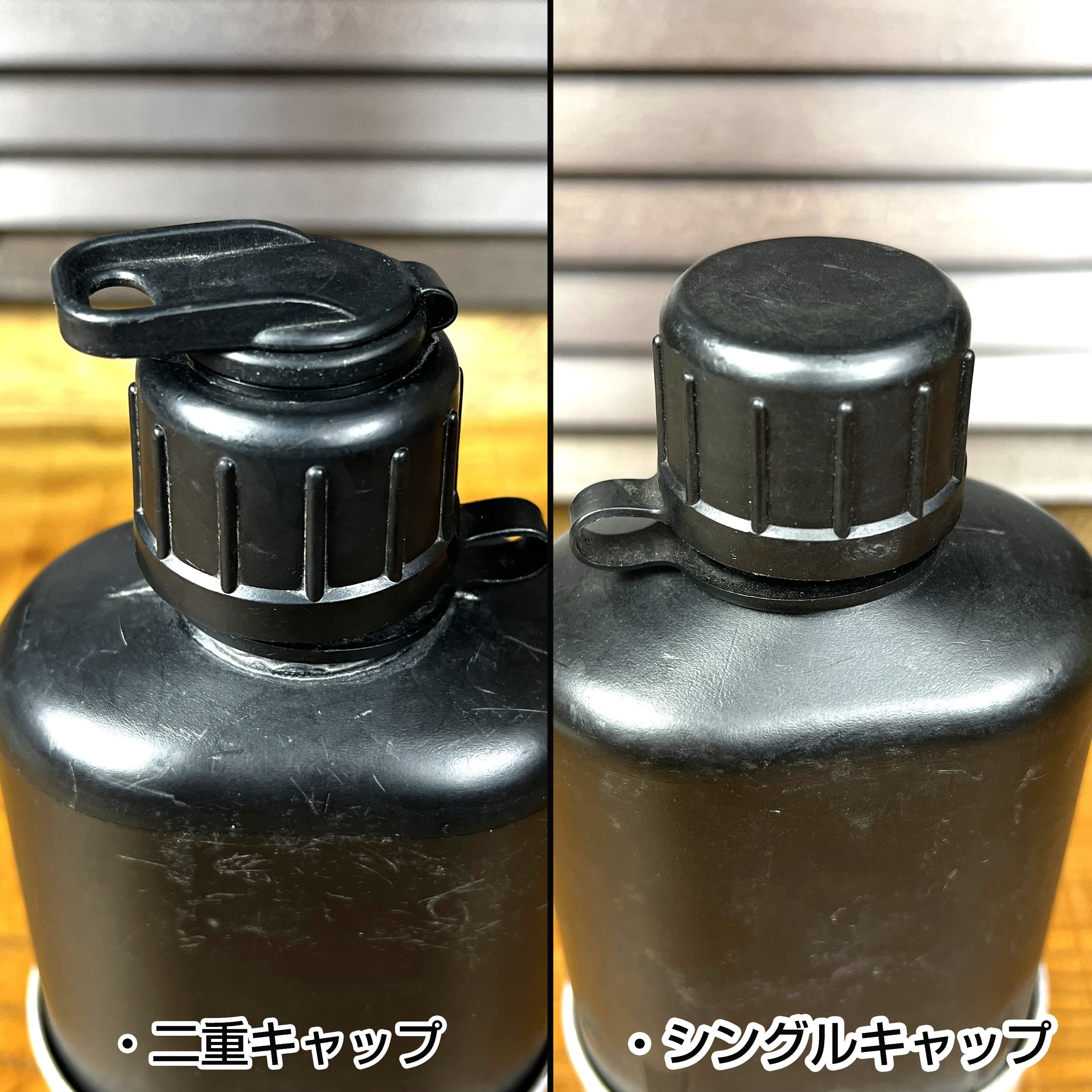 ミリタリーショップ レプマート / スイス軍放出 キャンティーン