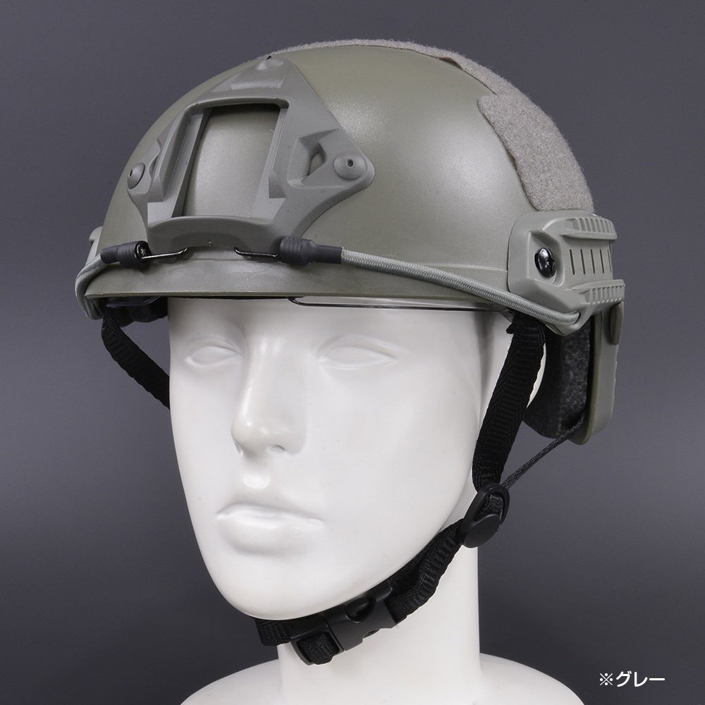 タクティカルヘルメット MICH2001タイプ 可動式シールド | ミリタリー