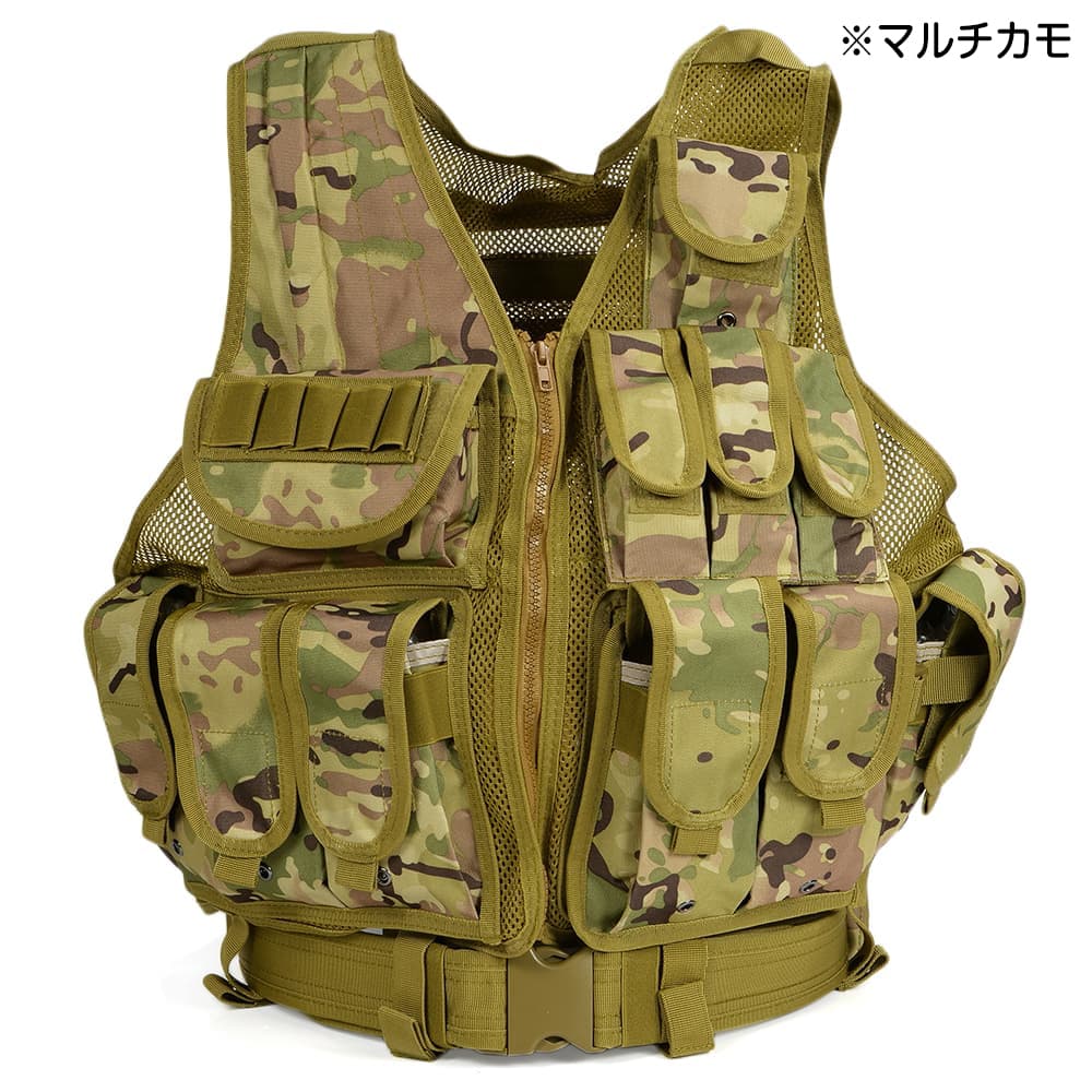 ミリタリーショップ レプマート / タクティカルベスト 固定式
