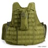 プレートキャリア MOLLE マグポーチ他 7種ポーチ付属