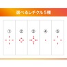 MAVEN レーザー距離計 RF4500ズーム 6-12倍 4500m測定 完全防水