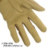 HELIKON-TEX タクティカルグローブ All Round Fit 合皮素材 RK-AFL-PO
