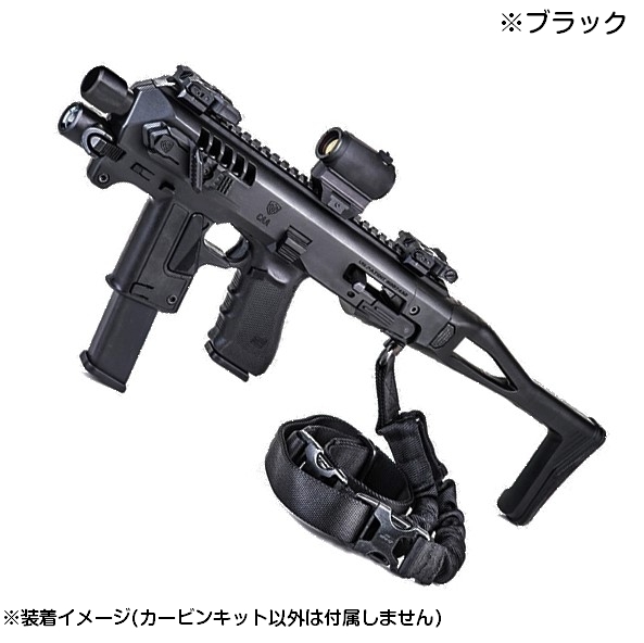 ミリタリーショップ レプマート / CAA Tactical MICRO RONI G-3 グロック19/23、19X/45