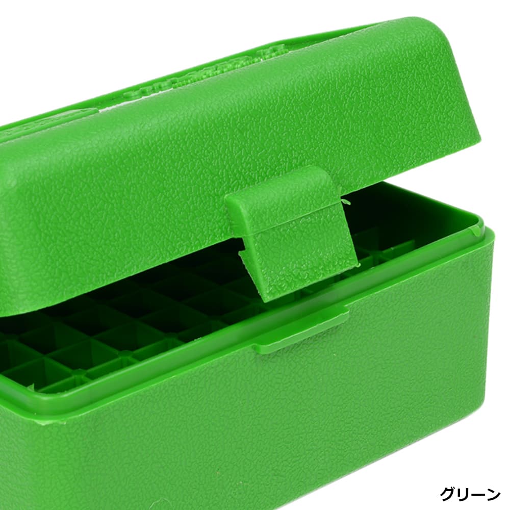 MTM ライフル弾ケース RS-50 フリップトップ 5.56×45mm/.223