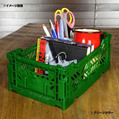 AyKasa マルチウェイボックス 折りたたみコンテナ ミニ | ミリタリー