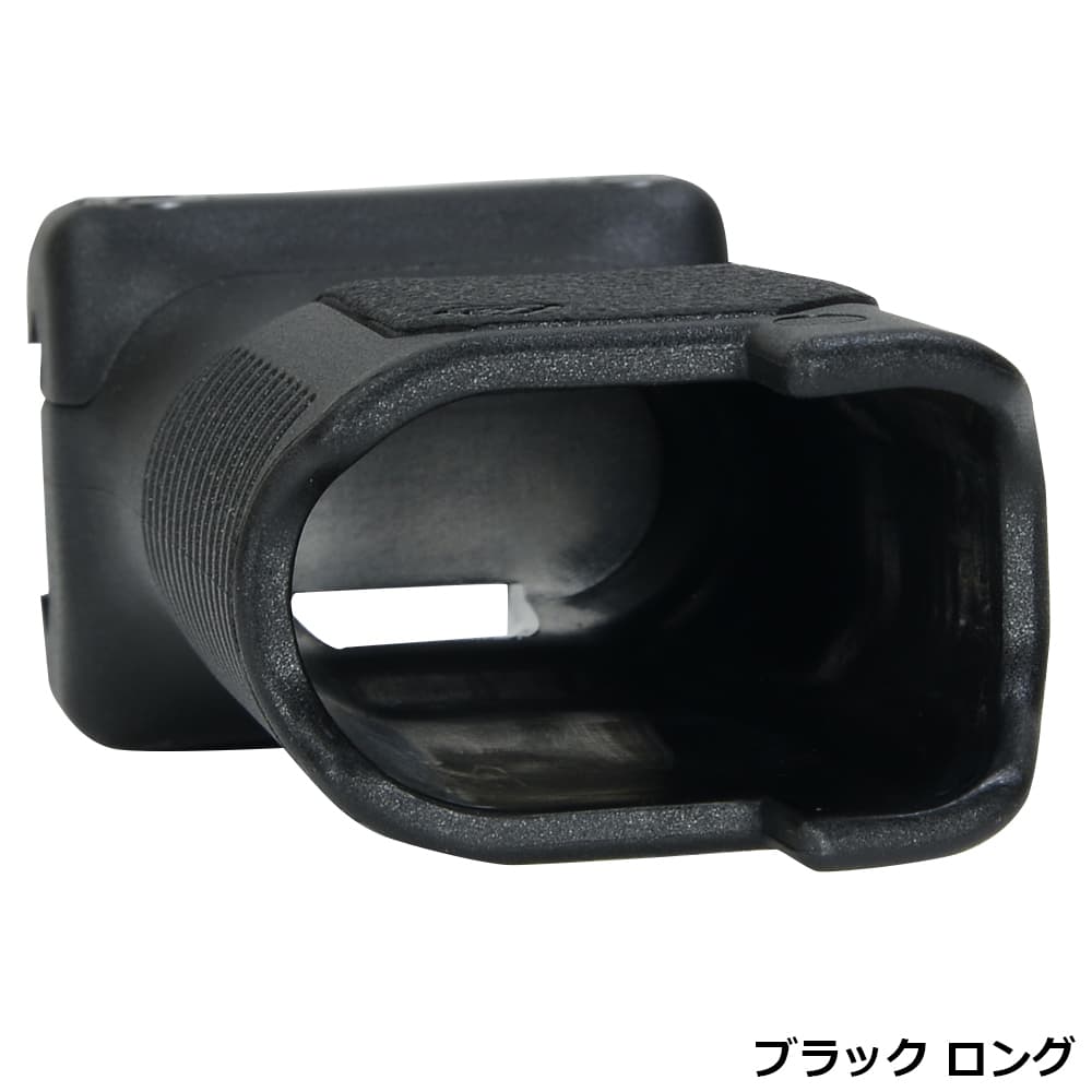FORTIS タイプ 】 20mmレイル対応 SHIFT SHORT ANGLED GRIP