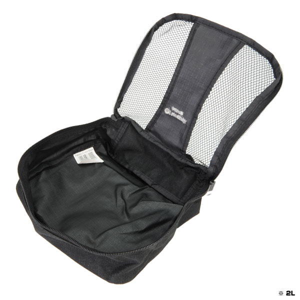 Snugpak トラベルポーチ パックボックス ナイロン | ミリタリー