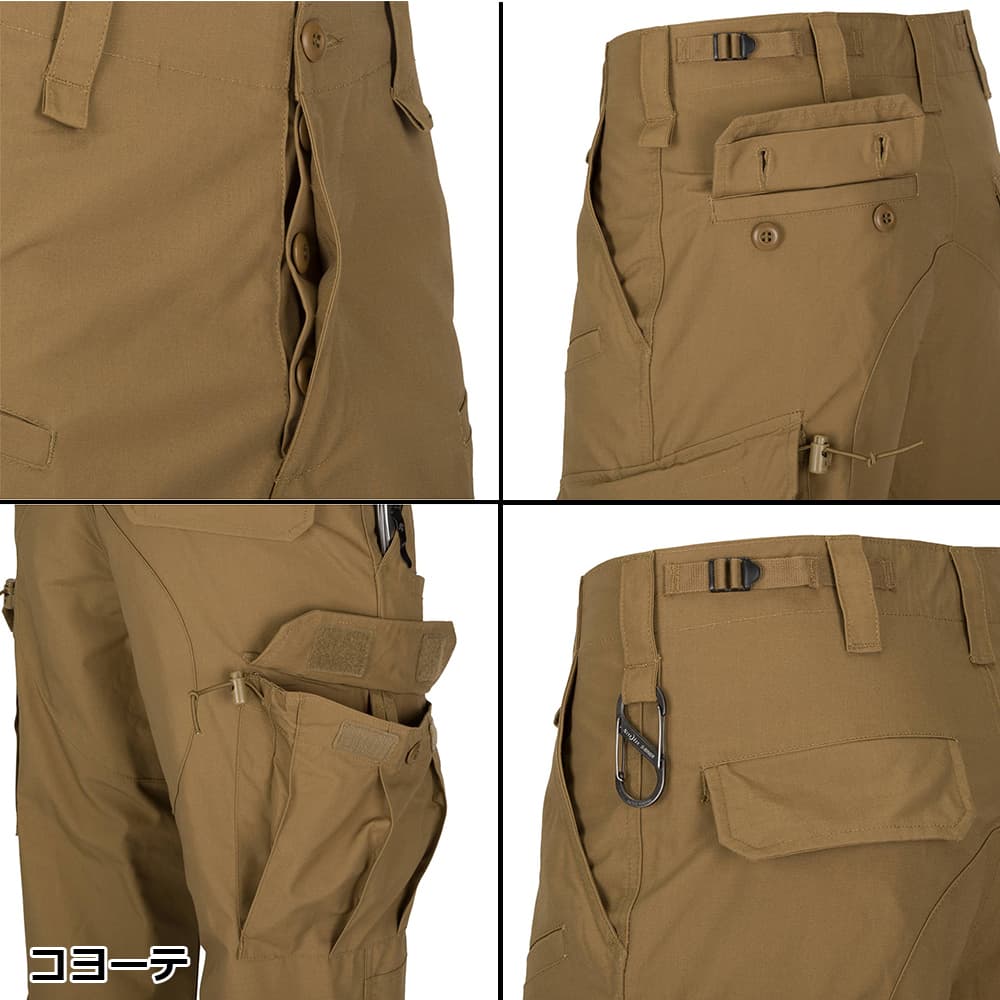 HELIKON-TEX コンバットパンツ CPU PANTS ポリコットンリップストップ