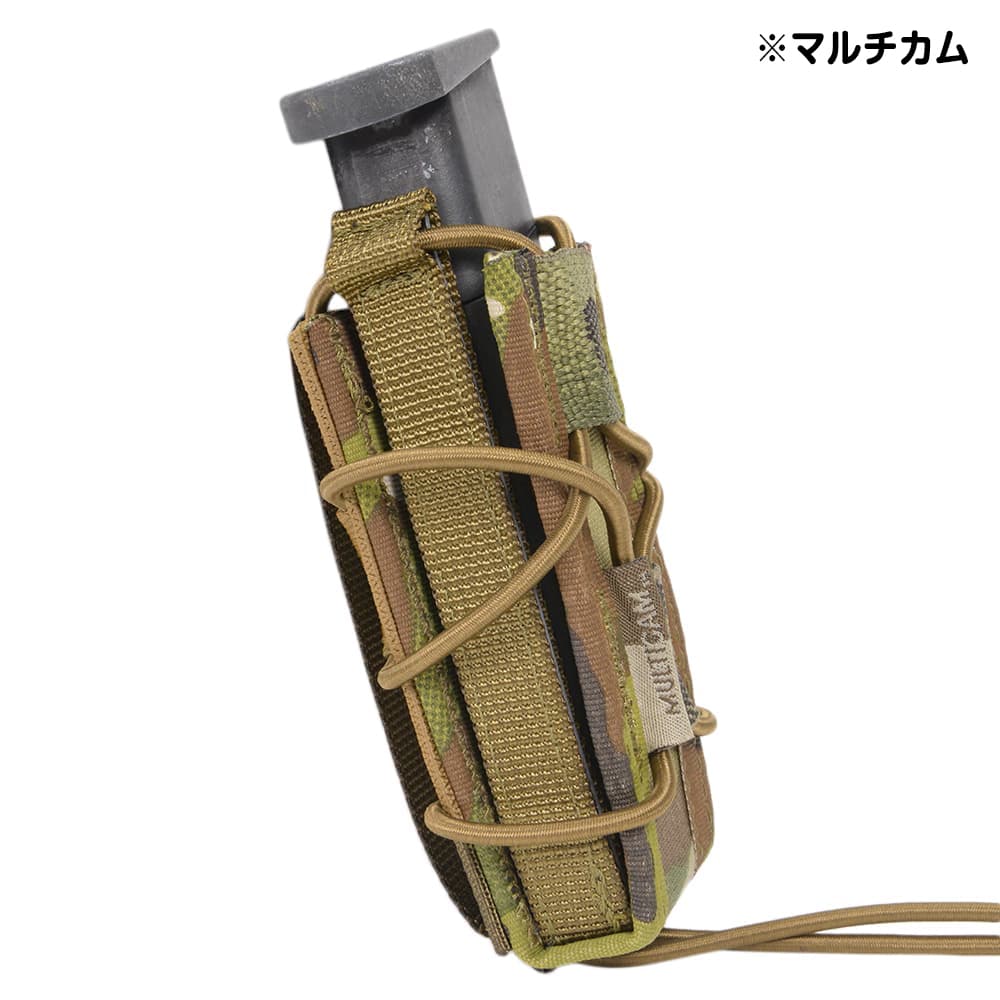 Warrior Assault Systems シングルクイックマグポーチ 9mm弾用