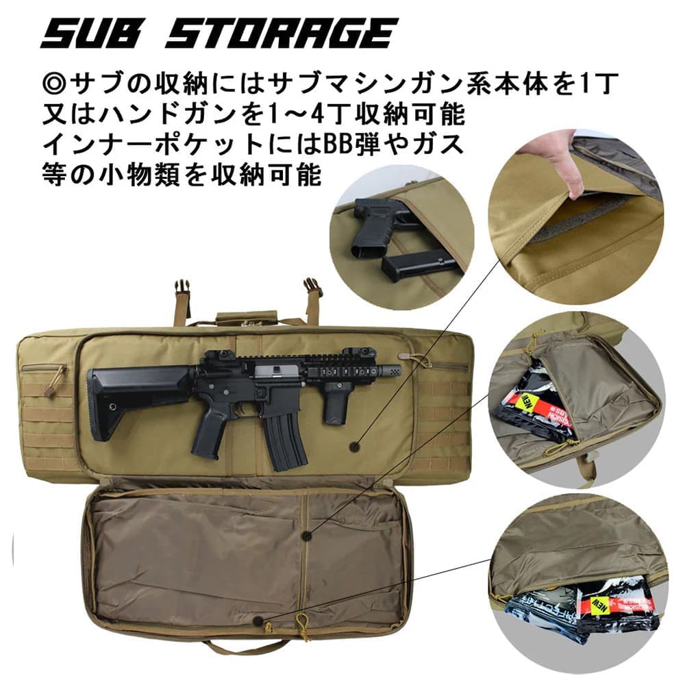 S&T ガンケース ダブルライフル GUNバッグ 〜100cm 2丁用 STGC04