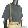 米軍放出品 サスペンダー ストレッチ素材 2点留め パンツ用 OD