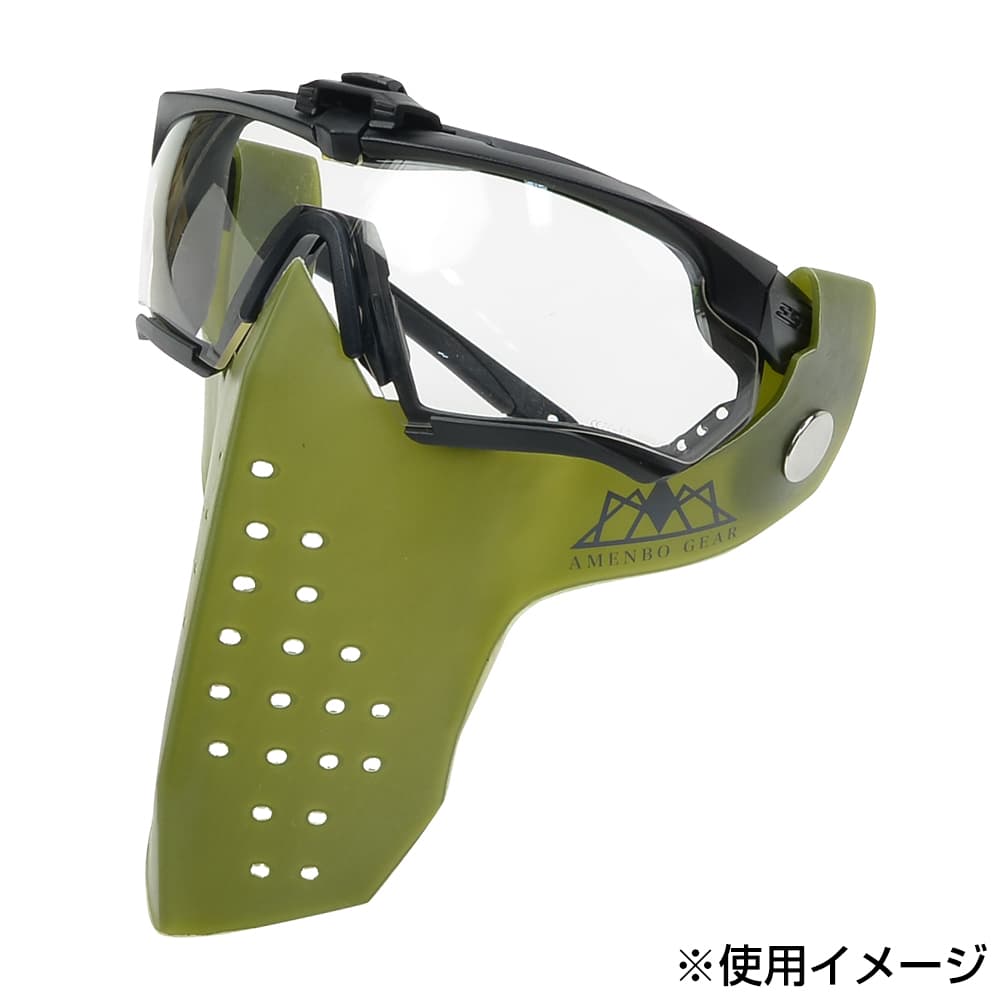 田村装備開発 フェイスガード S.A.S FACE GUARD グリーン TAM4005GR