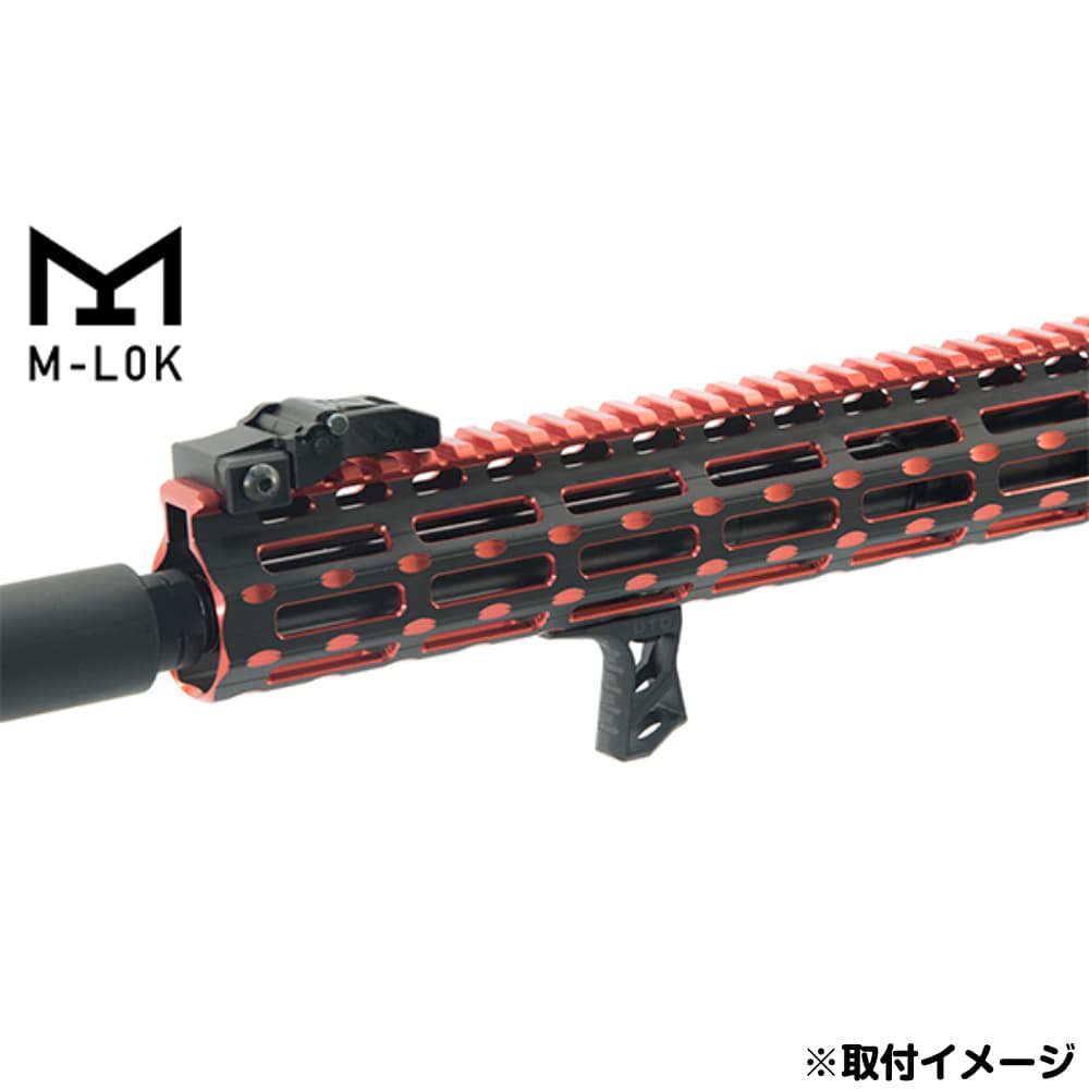 ミリタリーショップ レプマート / LEAPERS UTG ハンドストップ M-LOK