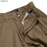 TRU-SPEC タクティカル 24-7シリーズ GUARDIAN PANTS