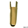 UNITED STATES TACTICAL シングルマグポーチ UST-MOL004 ライフルマガジン用 MOLLE対応 マルチフィット