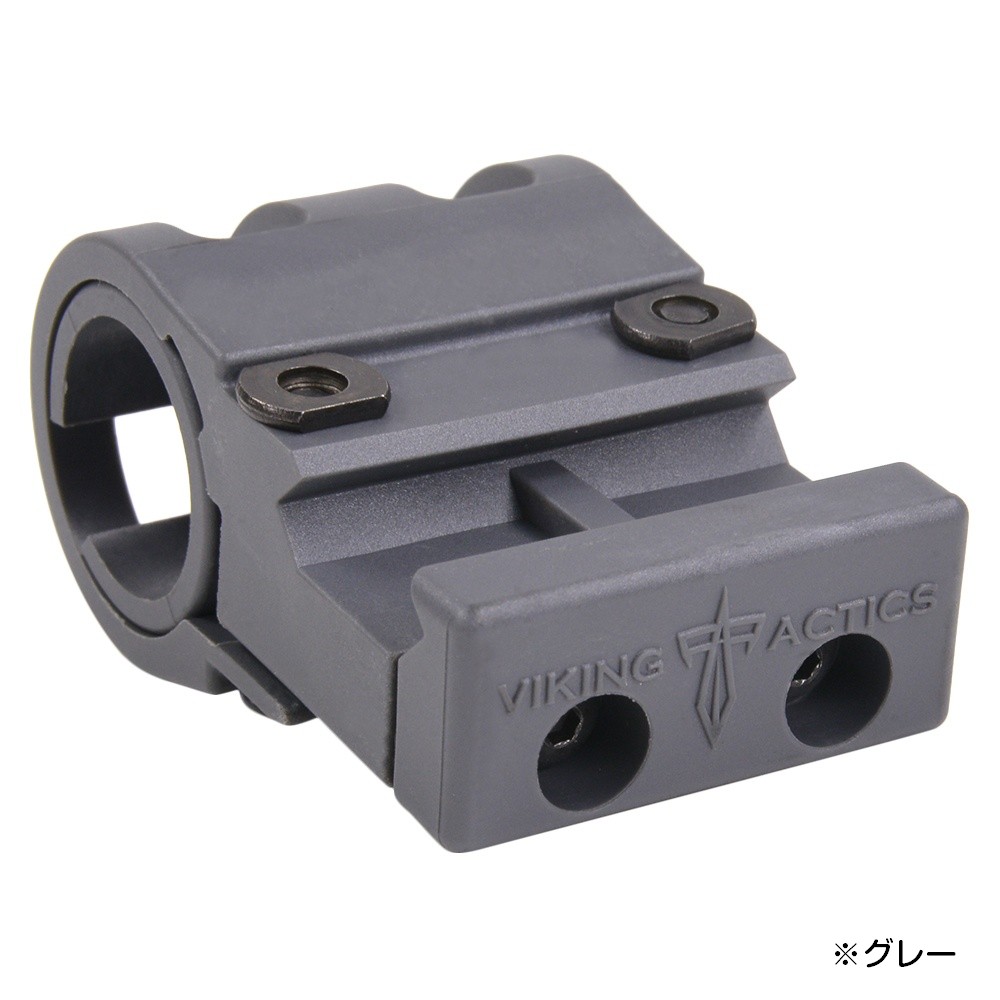 VIKING TACTICS ライトマウント 1インチ 20mmレール対応 | ミリタリー