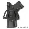 FOBUS ヒップホルスター
