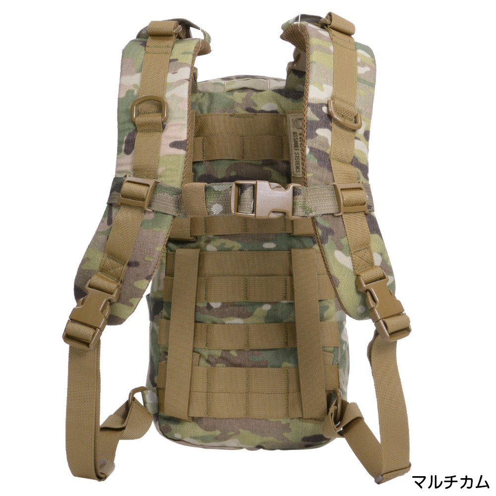 ミリタリーショップ レプマート / WARRIOR ASSAULT SYSTEMS ハイドレーションキャリア Cargo Pack