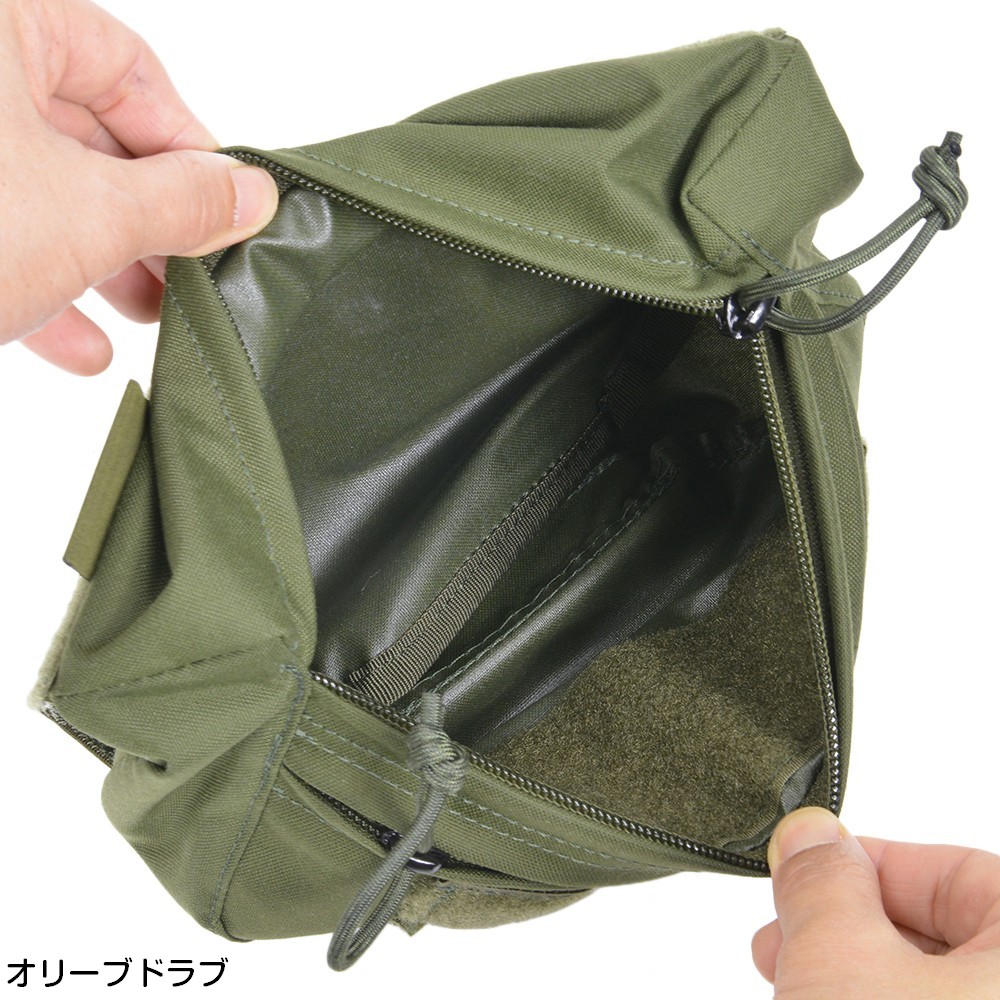 Warrior Assault Systems ドロップダウンポーチ W-EO-DDVUP 拡張型