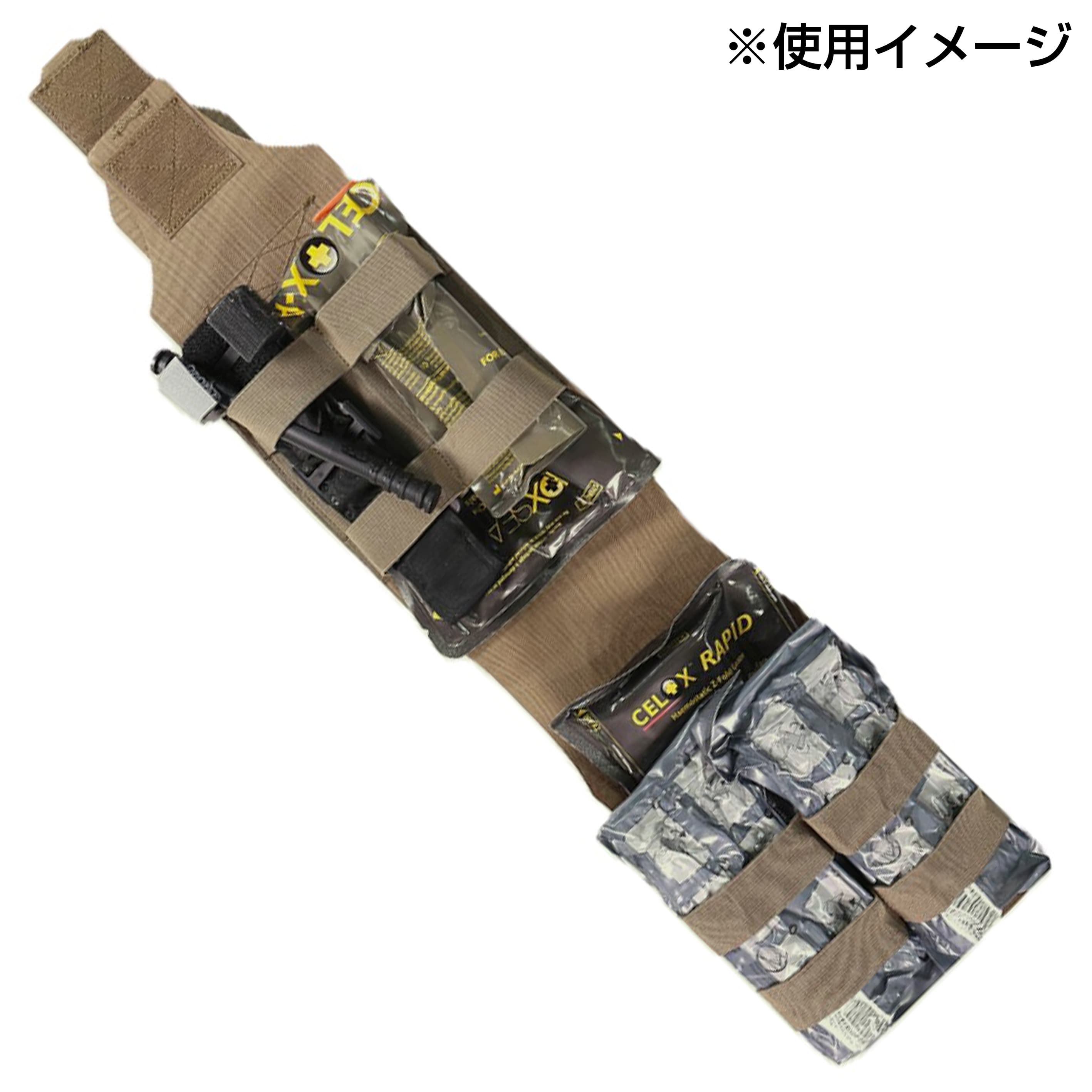 Warrior Assault Systems 大型メディックポーチ 横型 インサート式